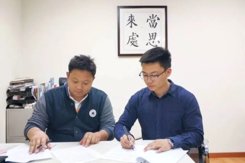 木白&以朴达成战略合作暨“木白智造伙伴计划”开启