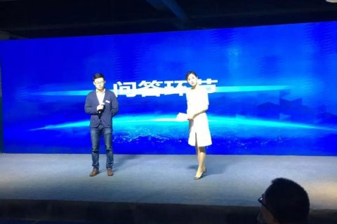 木白受邀参加南通人工智能产业人才峰会