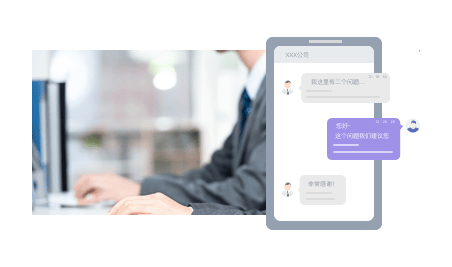 企业管理咨询伙伴