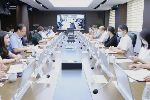 上海市建设智能工厂推进经济数字化转型专项工作部署会顺利召开| MES系统供应商 木白科技 木白智造