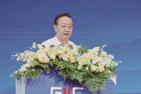 李毅中：把脉工业数字化转型 加速数字企业成长| MES系统供应商 木白科技 木白智造