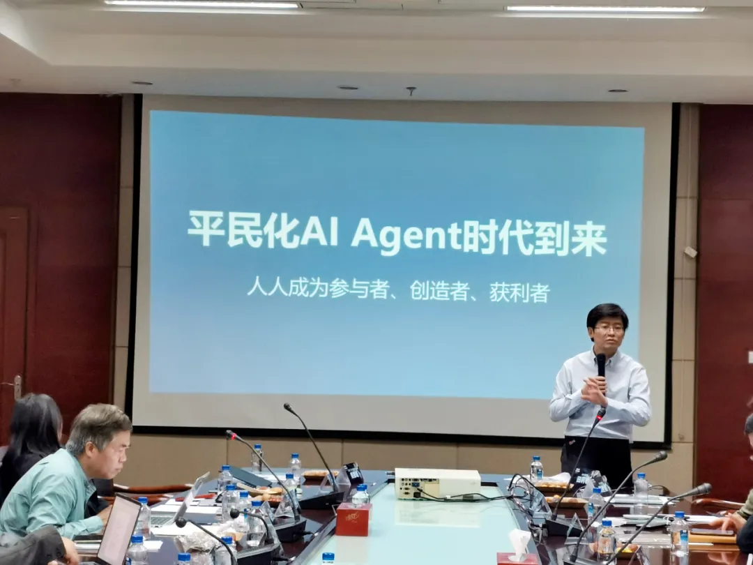 AI+数字化双引擎驱动，解码装备制造全链路突围实战木小白说
