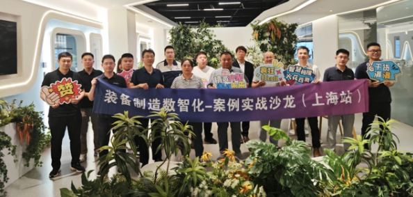 MOM+CAD+CAE+PLM组合拳！木白智造携手伙伴，交出装备制造「数智化」通关答案