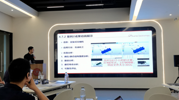 MOM+CAD+CAE+PLM组合拳！木白智造携手伙伴，交出装备制造「数智化」通关答案
