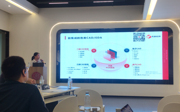 MOM+CAD+CAE+PLM组合拳！木白智造携手伙伴，交出装备制造「数智化」通关答案